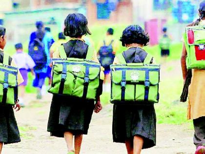 840 students will attend school leak | ८४० विद्यार्थिनींच्या शालेय गळतीला बसणार चाप