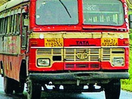 Forget about the free bus scheme | मोफत बस योजनेचा आगाराला विसर