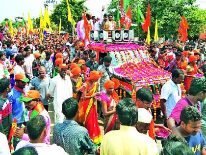 Maharashtra Election 2019 ; Demonstration of the Giants' strength for nomination | Maharashtra Election 2019 ; नामांकनासाठी दिग्गजांचे शक्ती प्रदर्शन