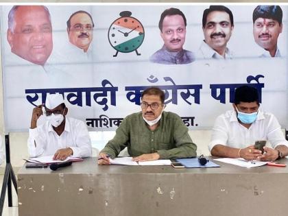 March by NCP for the upcoming elections | आगामी निवडणुकीसाठी राष्ट्रवादीकडून मार्चेबांधणी