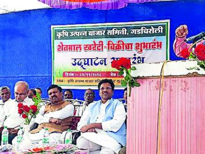 Launch of procurement of paddy in Gadchiroli Market Committee | गडचिरोली बाजार समितीत धान खरेदीचा शुभारंभ