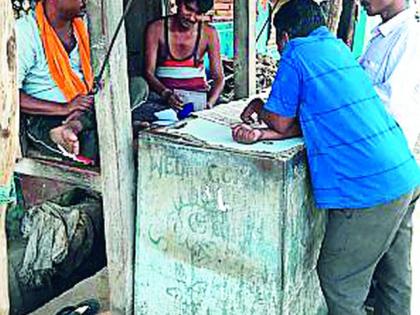 Promotion of speculative gambling in the Bhakroni area | भाकरोंडी भागात सट्टा जुगार तेजीत