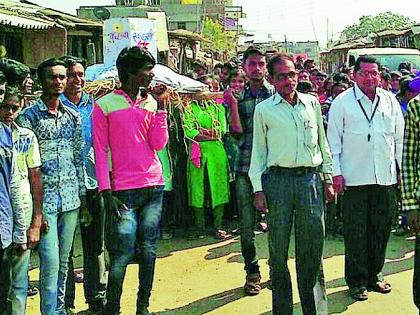  Angry people ended the 'cleanliness' endeavor | संतप्त नागरिकांनी काढली ‘स्वच्छते’ची अंत्ययात्रा