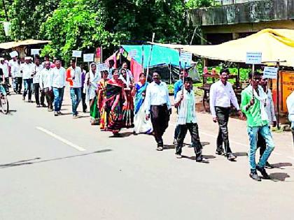 OBC's protest against the government's resentment | सरकारविरोधात ओबीसींचा रस्त्यावर उतरून आक्रोश