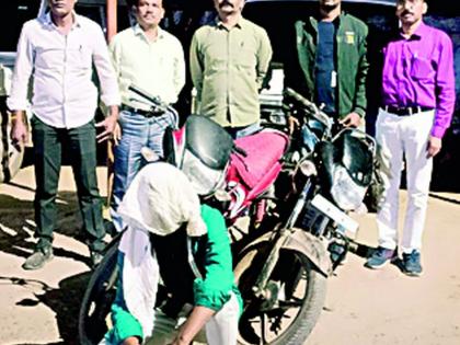 5 motorcycles seized from two motorcycle thieves | दोघा मोटारसायकल चोरट्यांकडून ५ मोटारसायकली केल्या जप्त