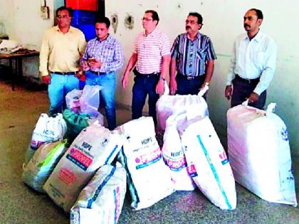 400 kg plastic bags seized | ४०० किलो प्लास्टिक पिशव्या जप्त