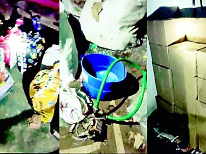 Shocking...! Liquor was prepared through spirit and chemicals | धक्कादायक...! स्पिरीट व रसायनाच्या माध्यमातून तयार केली जात होती दारू