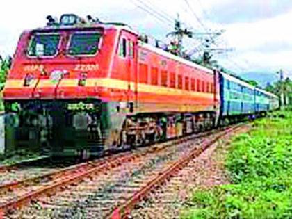 General tickets will be available in 15 trains including Vidarbha! | विदर्भसह 15 गाड्यांमध्ये मिळणार जनरल तिकीट !