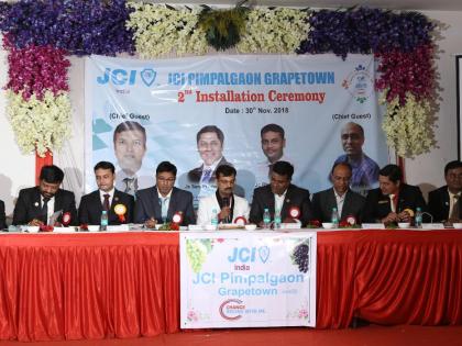  Second reception function of JCI Pimpalgaon Grapeway | जेसीआय पिंपळगाव ग्रेप टाऊनचा द्वितीय पदग्रहण सोहळा