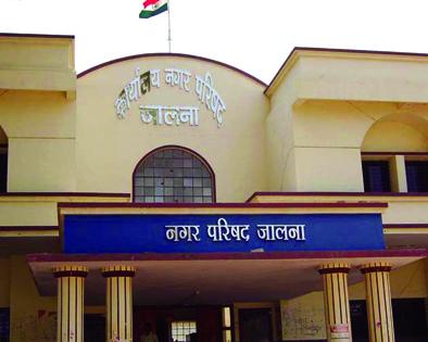 Jalna municipality issued notice to the company | जालना नगरपालिकेने बजावली कंपनीला नोटीस