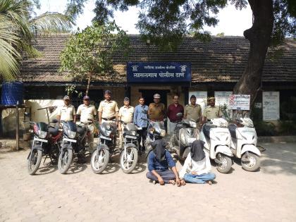  Eight bicycles seized from Lasalgavi thieves | लासलगावी चोरट्यांकडून आठ दुचाकी जप्त