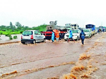 Rainfall rains in the district | जिल्ह्यात पावसाचा रौद्रावतार