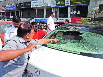 Nashik: Workers of Nashik party workers wreaked havoc on protest against the incident in Koregaon-Bhima | कोरेगाव-भीमा येथील घटनेच्या निषेधार्थ उमटलेल्या पडसादांचा फटका नाशिकच्या आघाडीच्या कार्यकर्त्यांची मोटार फोडली