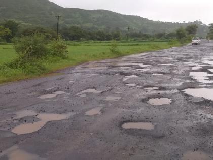 Bhandardara road sieve | भंडारदरा रस्त्याची चाळण