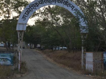 Attempted self-immolation at RTO office | आरटीओ कार्यालयात एकाचा आत्मदहनाचा प्रयत्न