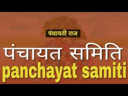 Even after the illegal transfer of Gramsevaks, the secrecy of Taloda bidis is a secret | ग्रामसेवकांच्या बेकादेशीर बदलीनंतरही तळोदा बिडीओंची अळीमिळी गुपचिळी
