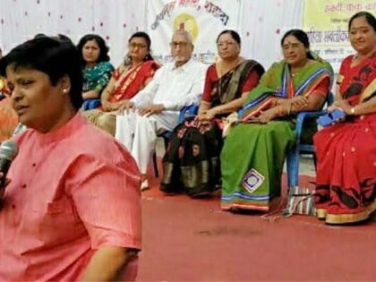 Women need actionable awareness | महिलांना कृतीयुक्त प्रबोधनाची गरज Women need actionable awareness | महिलांना कृतीयुक्त प्रबोधनाची गरज