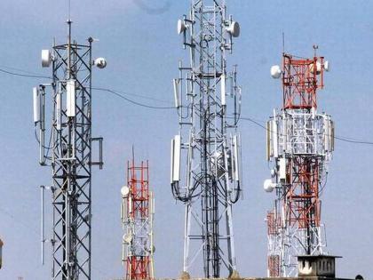 Telecommunication services in remote areas turned off | दुर्गम भागात दूरसंचारची मोबाईल सेवा बंद