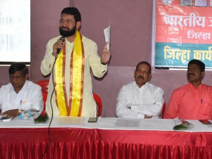 Overview of district level organizational elections | जिल्हास्तरीय संघटनात्मक निवडणुकीचा आढावा Overview of district level organizational elections | जिल्हास्तरीय संघटनात्मक निवडणुकीचा आढावा