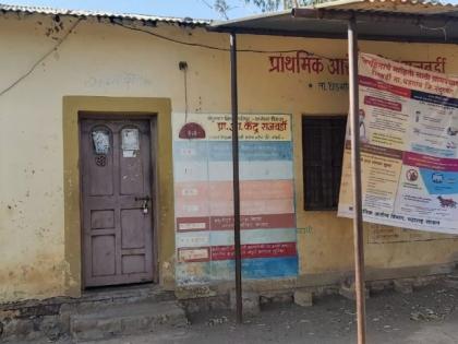 The miracle of closing health centers in remote areas across the country | देशभर कोरोनाचा हाहाकार अन् दुर्गम भागात आरोग्य केंद्र बंद ठेवण्याचा चमत्कार The miracle of closing health centers in remote areas across the country | देशभर कोरोनाचा हाहाकार अन् दुर्गम भागात आरोग्य केंद्र बंद ठेवण्याचा चमत्कार