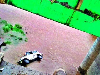 From the Mud Bridge to the Scorpio River | कादवा पुलावरून स्कॉर्पिओ नदीत