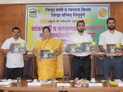  100 Gram Panchayats in Wastewater Management will be ideal in Sindhudurg district: Reshma Sawant | सांडपाणी व्यवस्थापनात १00 ग्रामपंचायती सिंधुदुर्ग जिल्ह्यात आदर्श ठरतील : रेश्मा सावंत