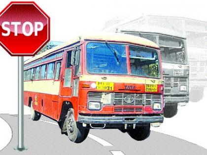 Bus traffic jams in district | रस्ते बुडाल्याने जिल्ह्यातील बस वाहतूक ठप्प