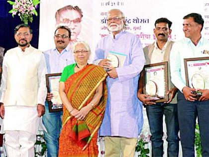 Literature, social award distribution | साहित्य, सामाजिक पुरस्कार वितरण