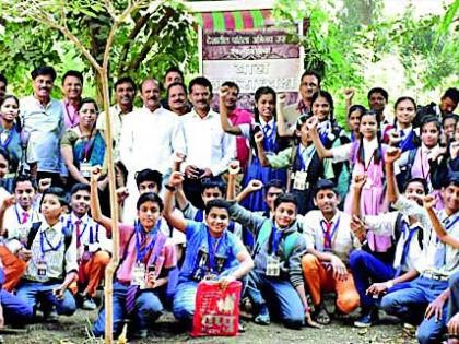  Competition in the second phase for the one-day city bearer Saturday | एक दिवसाच्या नगराध्यक्षासाठी दुसऱ्या टप्प्यात शनिवारी स्पर्धा