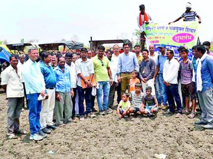  Inauguration of the discharge-free damages and sludge scheme | गाळमुक्त धरण व गाळयुक्त शिवार योजनेचे उद्घाटन