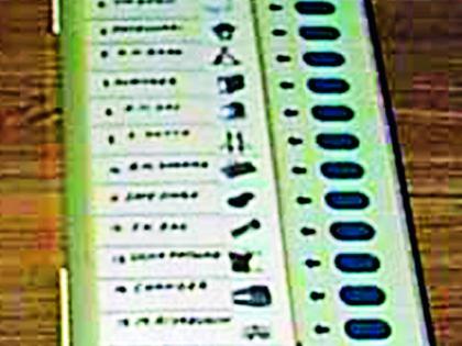  Byelection requires a validity certificate | पोटनिवडणुकीसाठी जात वैधता प्रमाणपत्र आवश्यक