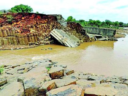  Half a million refunds of dam rebuilt | धरण पुनर्बांधणीचे साडेचार कोटी परत