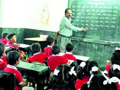 Teachers' Day Special; The story of an dedicated teacher in the Zilla Parishad | शिक्षकदिन विशेष; गोष्ट जिल्हा परिषदेतील एका व्रतस्थ शिक्षकाची