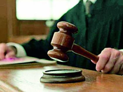 Radar of 'those' three women in court, tweaking children! | न्यायालयात ‘त्या’ तीन महिलांची रडारड, मुलांना जाणून काढले चिमटे!