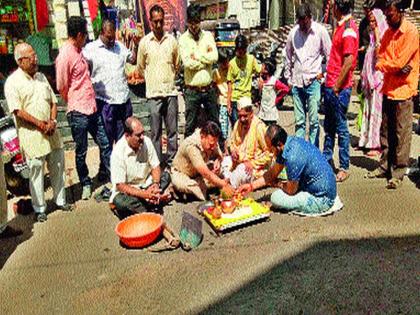 250 years old tradition of Peshweshwar Rahid in Shani Chowk | शनि चौकातील पेशवेकालीन रहाडीला २५० वर्षांची परंपरा