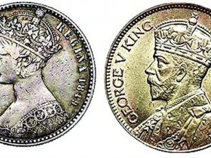 Queen Victoria and George King's coins are still in the custody of theAsagen Police | राणी व्हिक्टोरिया, जॉर्ज किंगच्या मुद्रा असलेली नाणी अद्यापी आसेगाव पोलिसांच्याच कस्टडीत