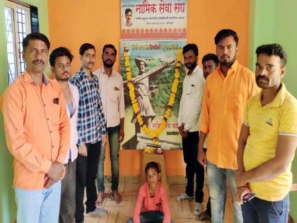  Shiva Kashid birth annivarsary at Wadgaon Kolhati | वडगाव कोल्हाटी येथे शिवा काशीद जयंती उत्साहात