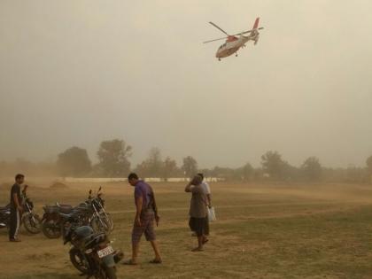 Two police officers were injured in landslide blast in Gadchiroli | गडचिरोलीत नक्षल्यांनी पेरलेल्या भुसुरुंग स्फोटात दोन पोलीस अधिकारी जखमी