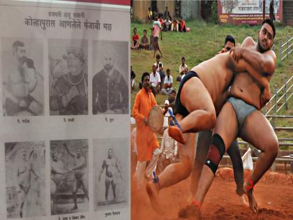 The wrestling tradition needs to be digitized, The website also could not find the moment | कुस्ती परंपरेचे डिजिटलायझेशन होणे गरजेचे, संकेतस्थळालाही मुहूर्त सापडेना