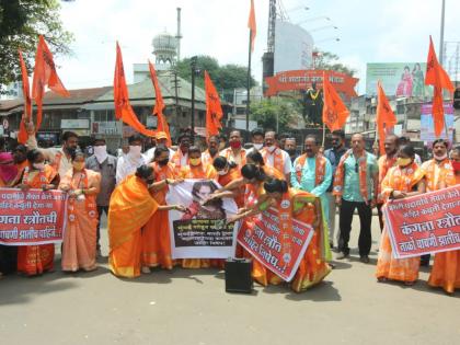 Shiv Sena Women's Front agitates against Kangana | शिवसेना महिला आघाडीकडून कंगणाच्याविरोधात आंदोलन