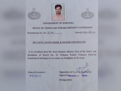 Declared the first official atheist in the country; Government certificate | देशातील पहिला अधिकृत नास्तिक घोषित; सरकारचे प्रमाणपत्र