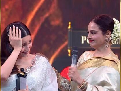 alia bhatt humorous reaction after rekha dedicated her award to her | Alia Bhatt Rekha : रेखाने आपला अवार्ड आलिया भटला समर्पित केला आणि पुढे... पाहा व्हिडीओ