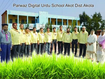 Teachers collected nine lakh rupees and created a digital school! | शिक्षकांनी स्वखर्चातून नऊ लाख रुपये गोळा करून शाळा बनविली डिजिटल!