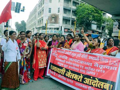 Jail Bharo movement of Anganwadi worker, assistant personnel | अंगणवाडी सेविका,मदतनिस कर्मचाºयांचे जेलभरो आंदोलन