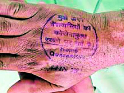 22 thousand persons in house isolation | २२ हजार व्यक्ती गृह विलगीकरणात 22 thousand persons in house isolation | २२ हजार व्यक्ती गृह विलगीकरणात