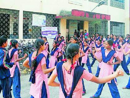 'Budhwara school for girls' | सावित्रीचा वसा जोपासणारी ‘बुधवारा मुलींची शाळा’