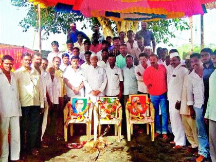 Veer Ekalavya Jayanti celebrated at Bhaur | भऊर येथे वीर एकलव्य जयंती साजरी