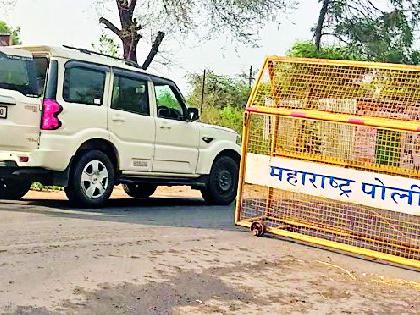 Vehicle inspection at Bappera Interstate border | बपेरा आंतरराज्यीय सीमेवर वाहनांची तपासणी