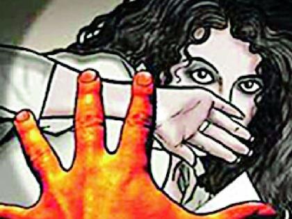 Two teachers tortured a girl student | दोन शिक्षकांनी केला विद्यार्थिनीवर अत्याचार Two teachers tortured a girl student | दोन शिक्षकांनी केला विद्यार्थिनीवर अत्याचार