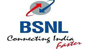 BSNL's 'slow' pace of condolence | बीएसएनएलच्या ‘मंद’ गतीचा मनस्ताप